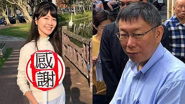 還在謝票!高嘉瑜魅力狂掃 長輩爆料:沒妳柯P不會上