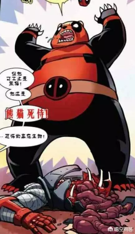 在漫威中,死侍都有哪些獨特的外形?你怎麼看待死侍這一角色?