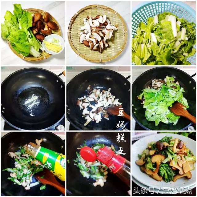 12道家常素菜,3分鐘炒好端上桌,少油少辣,卻非常下飯