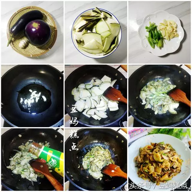 12道家常素菜,3分鐘炒好端上桌,少油少辣,卻非常下飯