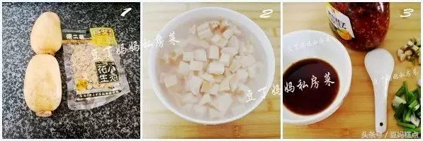 12道家常素菜,3分鐘炒好端上桌,少油少辣,卻非常下飯