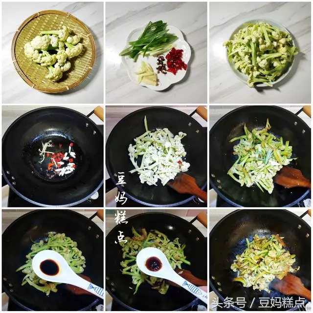 12道家常素菜,3分鐘炒好端上桌,少油少辣,卻非常下飯