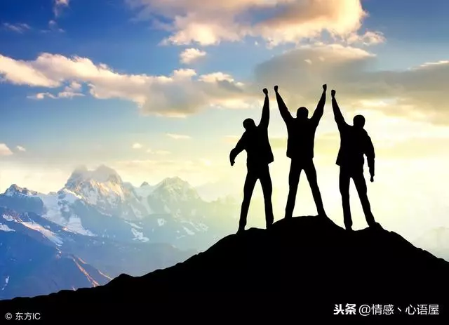 決定你一生的關鍵10年