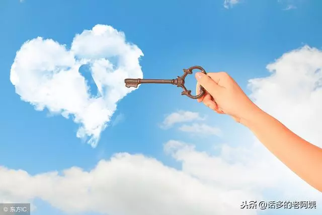 關於人性|你一定要知道的道理(認真臉)