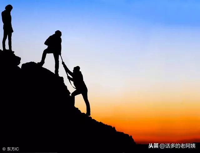關於人性|你一定要知道的道理(認真臉)