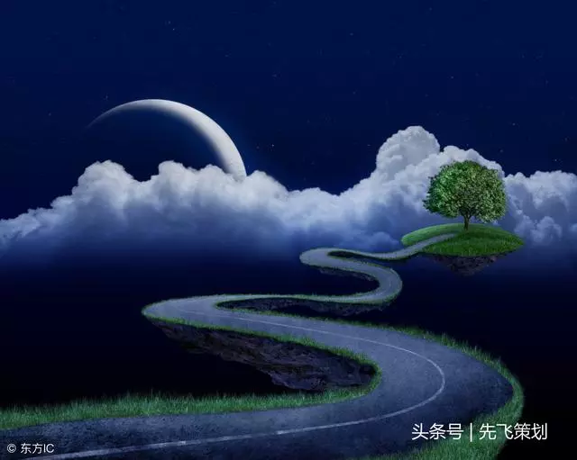 看懂人生四重境界,就看透了格局!(強烈推薦)