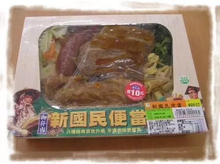 PTT問7-11全家哪家商品更好吃?「照二分法吃不踩雷」引髮網友大暴動:飯糰只在小七買