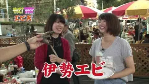 本節目放送事故!21歲可愛員工做菜彎腰…「幼齒の形狀」:怎麼看都是不小心