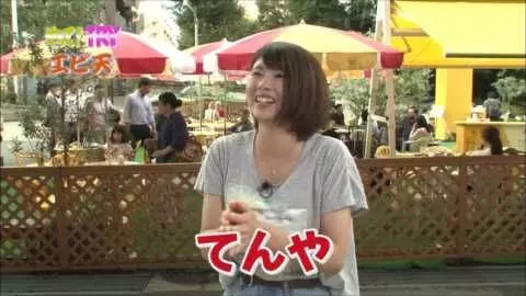 本節目放送事故!21歲可愛員工做菜彎腰…「幼齒の形狀」:怎麼看都是不小心