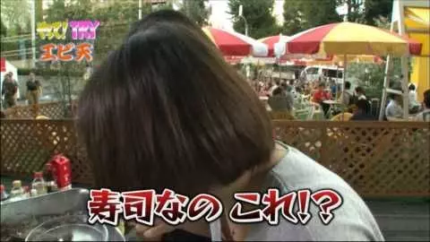 本節目放送事故!21歲可愛員工做菜彎腰…「幼齒の形狀」:怎麼看都是不小心