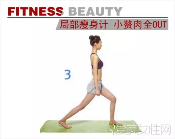 100%擺脫蝴蝶袖,七天見效,六個瘦手臂操…