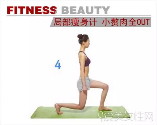 100%擺脫蝴蝶袖,七天見效,六個瘦手臂操…