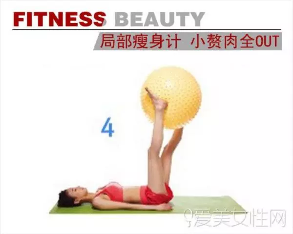 100%擺脫蝴蝶袖,七天見效,六個瘦手臂操…