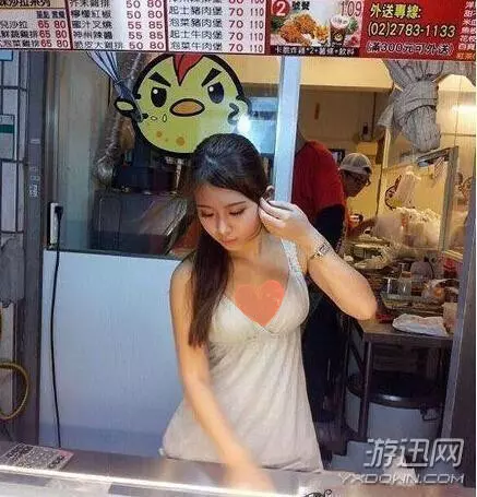 25張「你懂得」妹子圖!現在妹子真的太潮了!這樣的衣服也敢穿出門!最後一張笑翻!