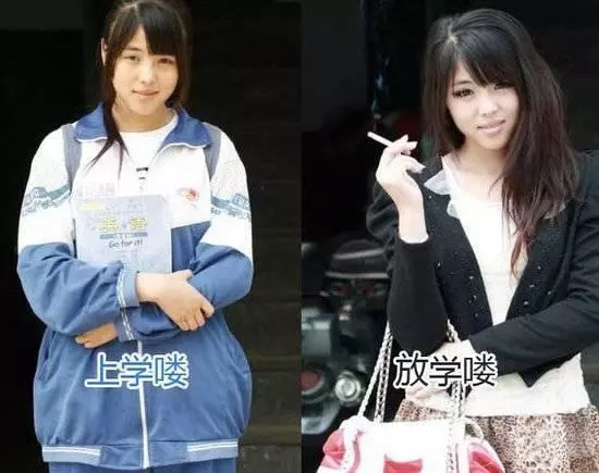25張「你懂得」妹子圖!現在妹子真的太潮了!這樣的衣服也敢穿出門!最後一張笑翻!