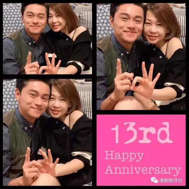 結婚13週年,TVB小生黃浩然公開向太太示愛:我將永遠愛你