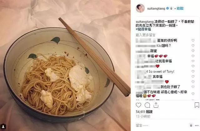 嫁對人了!隋棠挺孕肚搭手扶梯,Tony貼心動作被讚爆
