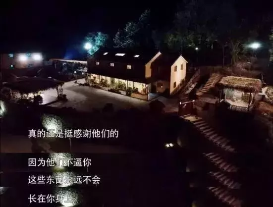 「為什麼你們當初不逼我」:有遠見的父母,都會讓孩子吃苦