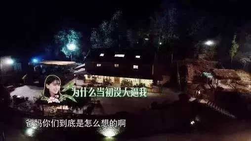 「為什麼你們當初不逼我」:有遠見的父母,都會讓孩子吃苦