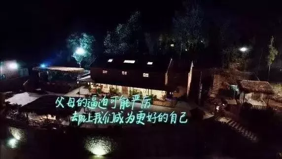 「為什麼你們當初不逼我」:有遠見的父母,都會讓孩子吃苦