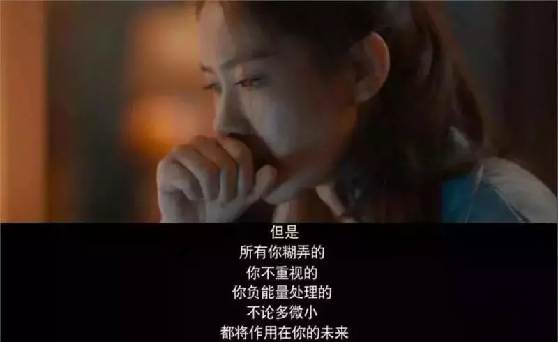 「為什麼你們當初不逼我」:有遠見的父母,都會讓孩子吃苦