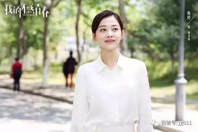 黃有龍前妻近照!選擇趙薇是有原因的,根本就不在一個檔次!