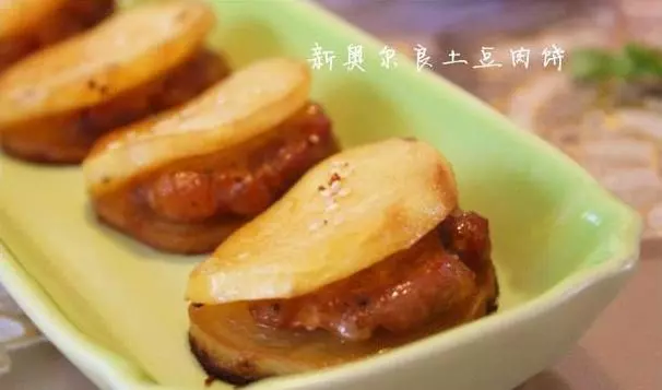土豆最棒的14種做法,簡單易做,好吃還不貴,一吃就上癮!