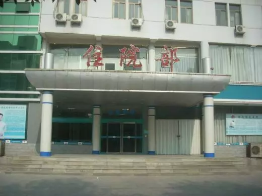 媽,家裡房和車都是我媳婦娘家掏錢買的,您再折騰,什麼都沒了!