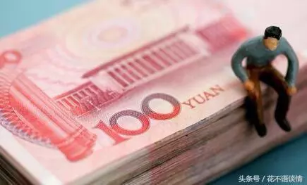 買房跟母親借了3萬,說好一年後還,母親上門一趟,女兒摔了碗筷