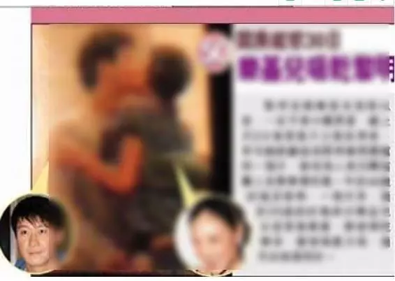 黎明4年花8億得不到她的心,如今一身肥膘成大媽,丑得嚇人!