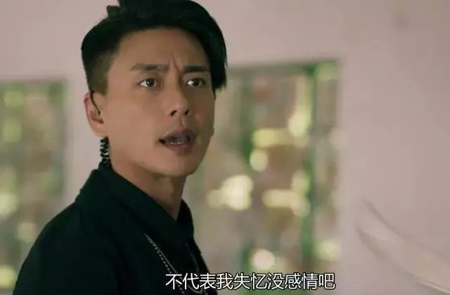 突發! 38歲人氣小生黃宗澤拍《飛虎2》意外受傷致左腳骨折