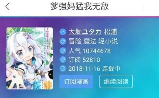 腦袋有坑的取名系列,這些作品名個個奇葩,讓人看了都想笑