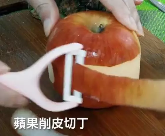 鳳梨+蘋果,拯救你的膝蓋,每天喝一杯,幫助膝蓋軟骨重生,皮膚也細膩了!