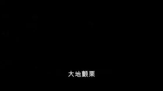 號稱《阿凡達1.5》!卡梅隆特效團隊打造!2019年必看科幻大片!