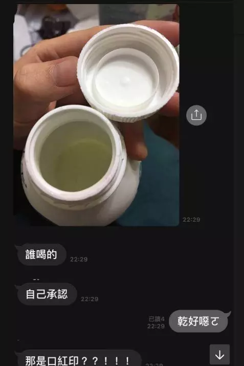 偷喝優酪乳花18K驗DNA「兇手抓到了」 當初被罵爆室友反狂挺:她連監視器都偷走!