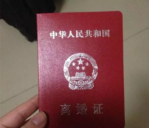 公公婆婆來俺家裡住一晚,他們走了之後,俺收拾屋子不淡定了