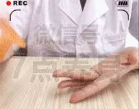 老中醫一絕:每天刮這裡,經絡通了,百病不侵!肩頸不痛了,腰不酸腿不疼了,偏頭疼也好了!