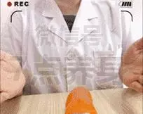 老中醫一絕:每天刮這裡,經絡通了,百病不侵!肩頸不痛了,腰不酸腿不疼了,偏頭疼也好了!