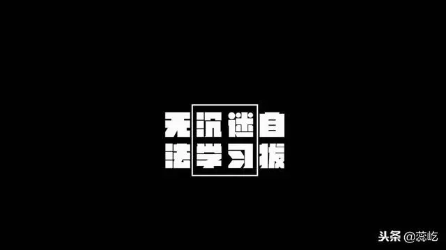 世界第一名銷售冠軍喬吉拉德的7大銷售秘訣