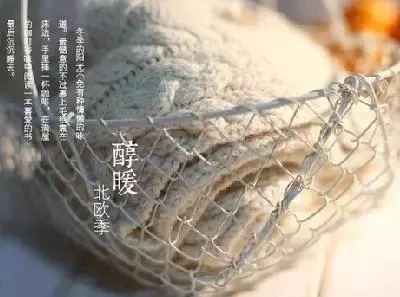 女人,讀懂這六句話,瞬間提升你的情商