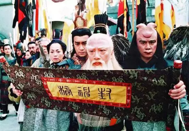 陳浩民版《封神榜》十位演員現狀,楊戩轉型導演,紂王成表情包