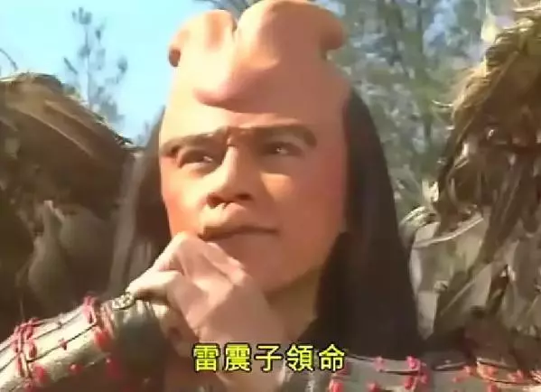 陳浩民版《封神榜》十位演員現狀,楊戩轉型導演,紂王成表情包