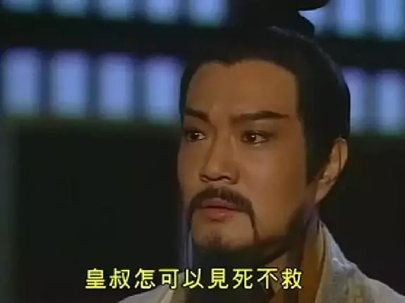 陳浩民版《封神榜》十位演員現狀,楊戩轉型導演,紂王成表情包