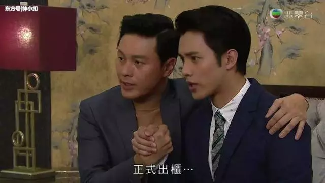 當年TVB收視率最高的十部 「穿越劇」 ,你看過幾部