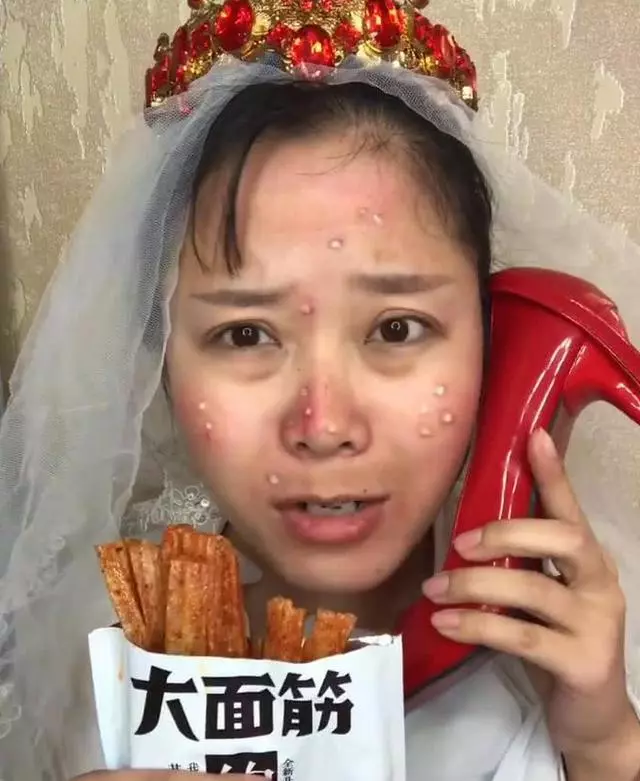 「辣條新娘」遭新郎嫌棄要退婚,化妝後美過baby,網友:完美逆襲