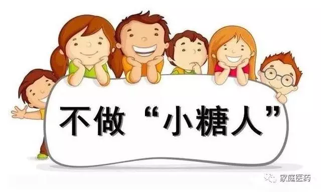 是真的嗎?吃黑蒜,能夠防癌、抗癌、降三高?