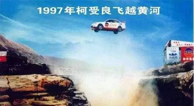 當之無愧的「大哥」,去世時200多位明星送別,劉德華替他養妻兒!
