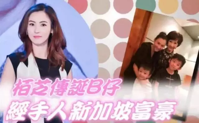 張柏芝被曝「三胎」後現身,全副武裝難掩臃腫疲態,網友:應該是生了!