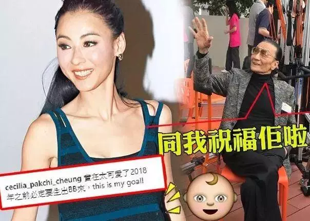 張柏芝被曝「三胎」後現身,全副武裝難掩臃腫疲態,網友:應該是生了!