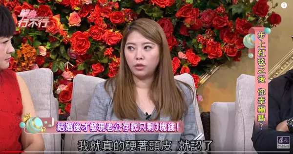 差點離婚!Energy阿弟老婆「手抖暴瘦10公斤」心力交瘁 送醫被通知「快撐不住了」讓他淚崩道歉